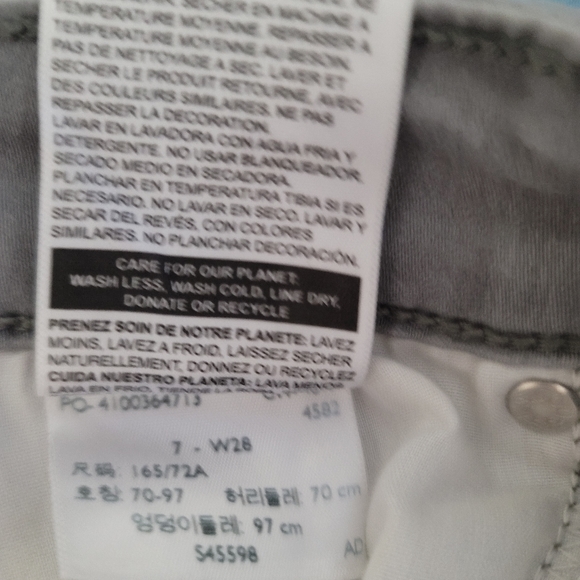 Denizen Low Rise - Picture 3 of 3